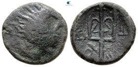 Macedon. Amphipolis circa 200-100 BC. Contemporary imitation . Bronze Æ