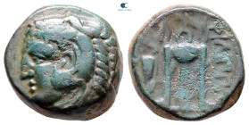 Macedon. Philippi circa 356-345 BC. Bronze Æ