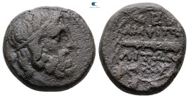 Macedon. Uncertain mint. Time of Philip V - Perseus 187-168 BC. Bronze Æ