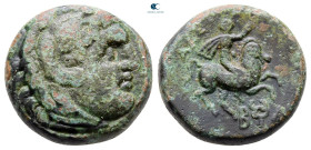 Kings of Macedon. Uncertain mint. Alexander III "the Great" 336-323 BC. Bronze Æ