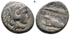 Kings of Macedon. Uncertain mint. Alexander III "the Great" 336-323 BC. Bronze Æ