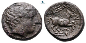 Kings of Macedon. Uncertain mint. Alexander III "the Great" 336-323 BC. Bronze Æ