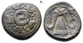 Kings of Macedon. Uncertain mint. Alexander III "the Great" 336-323 BC. Bronze Æ