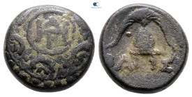 Kings of Macedon. Uncertain mint. Demetrios I Poliorketes 306-283 BC. Bronze Æ