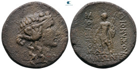Thrace. Maroneia circa 189-45 BC. Bronze Æ