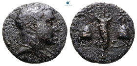 Pontos. Amisos. Time of Mithradates VI Eupator circa 120-63 BC. Bronze Æ