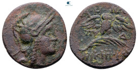 Mysia. Pergamon circa 200-133 BC. Bronze Æ