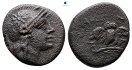Mysia. Pergamon circa 200-133 BC. Bronze Æ