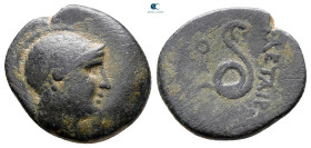 Kings of Pergamon. Pergamon. Philetairos 282-263 BC. Bronze Æ