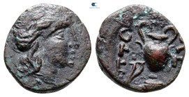 Troas. Larissa-Ptolemais circa 300-200 BC. Bronze Æ