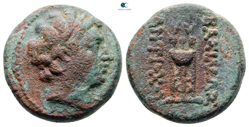 Seleukid Kingdom. Sardeis. Antiochos III Megas 223-187 BC. 
Bronze Æ

20 mm, ...