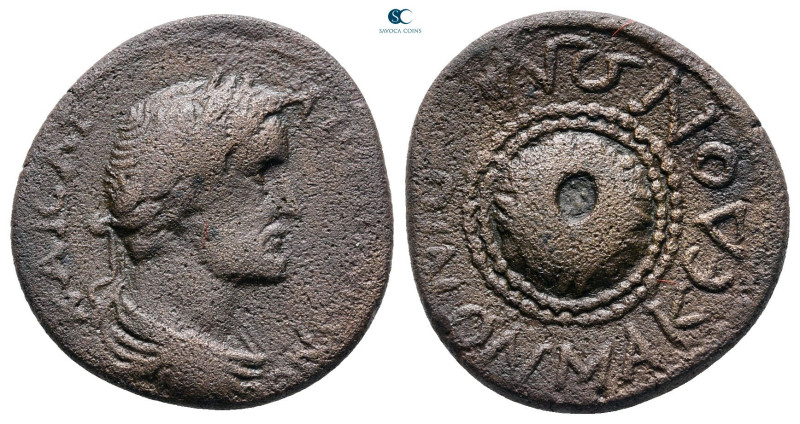 Macedon. Koinon of Macedon. Antoninus Pius AD 138-161. 
Bronze Æ

20 mm, 5,05...