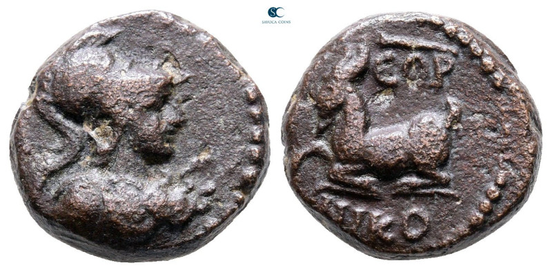 Cilicia. Aigeai. Pseudo-autonomous issue AD 128-129. 
Bronze Æ

14 mm, 4,23 g...