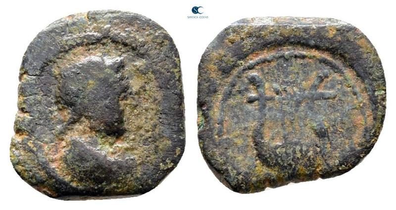 Seleucis and Pieria. Antioch. Pseudo-autonomous issue AD 192-217. 
Bronze Æ

...