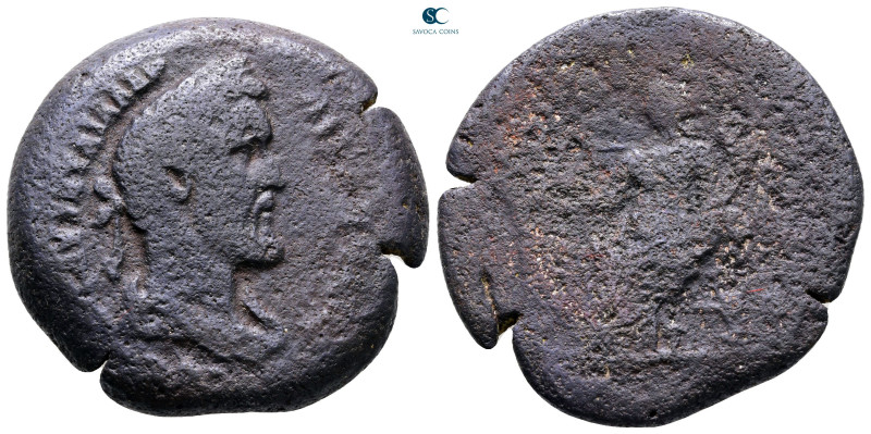 Egypt. Alexandria. Antoninus Pius AD 138-161. 
Drachm Æ

34 mm, 21,64 g


...