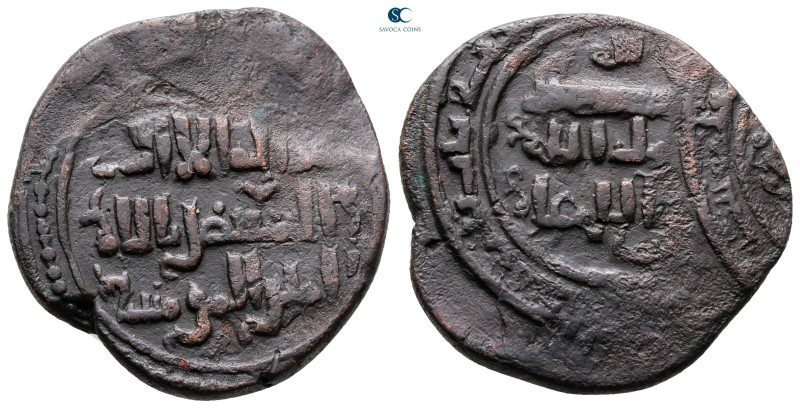 Umayyad. . 
Fals Æ

28 mm, 10,44 g



Very Fine