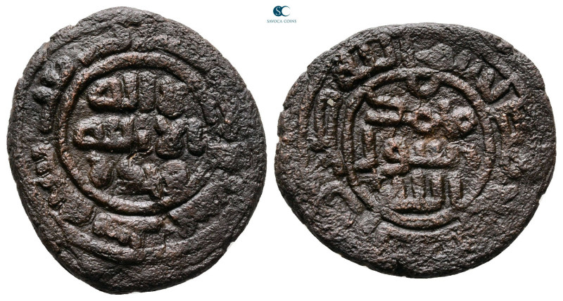 Umayyad. . 
Fals Æ

23 mm, 4,43 g



Very Fine