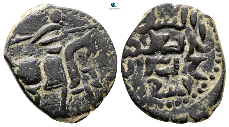 Seljuq of Rum. Qilij Arslan II b. Mas'ud AH 551-588. 
Fals Æ

21 mm, 3,41 g
...