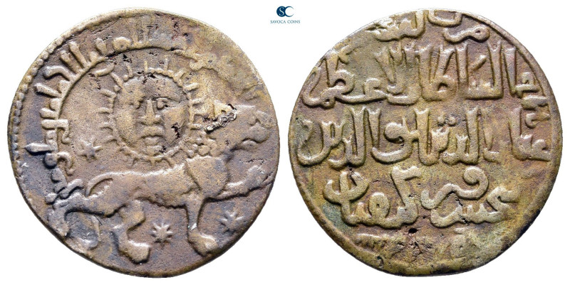 Seljuq of Rum. Ghiyath al-Din Kay Khusraw II bin Kay Qubadh AH 634-644. 
Dirham...