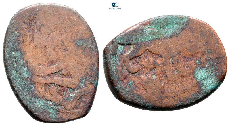 Iran. Anonymous Civic Coinage AD 1600-1878. 
Falus

 mm, 5,10 g



Good F...