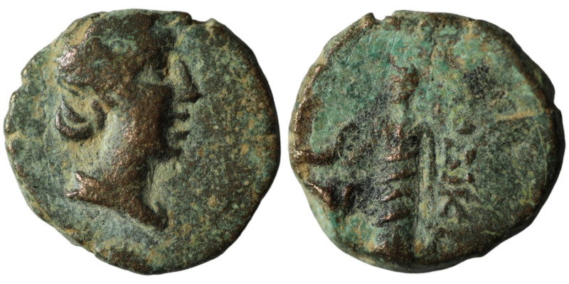 Laodikeia ad Lycum, Phrygia. 200-133 BC. Obv. Diademed head of Aphrodite right. ...