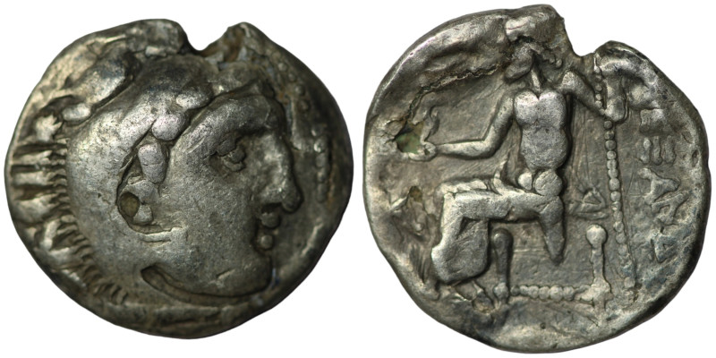 Macedonia. Alexander the Great. (336-323 BC) Subaeratus Drachm. Obv: head of Ale...