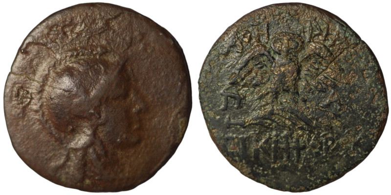 Mysia. Pergamon. (200-133 BC). Bronze Æ. Obv: helmeted head of Athena right. Rev...