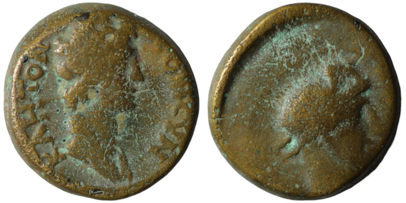 Mysia. Pergamon. (40-60 AD). Pseudo-Autonomous Bronze Æ. 16mm, 4,43g