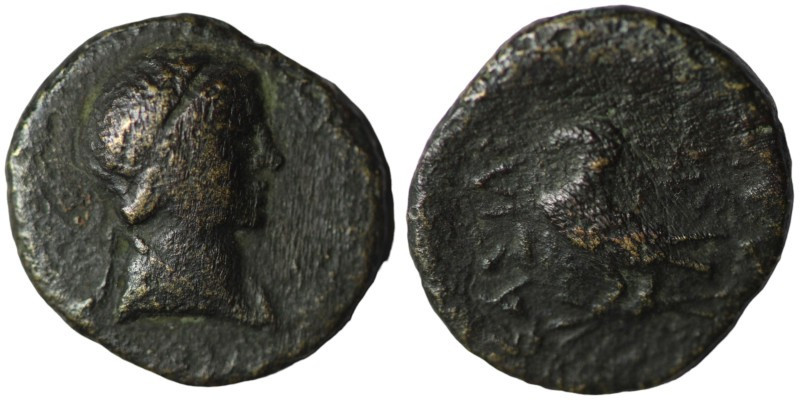 Thrace. Odrysian. Bronze Æ. 15mm, 1,99g relisted from Auction 13 - unpaid