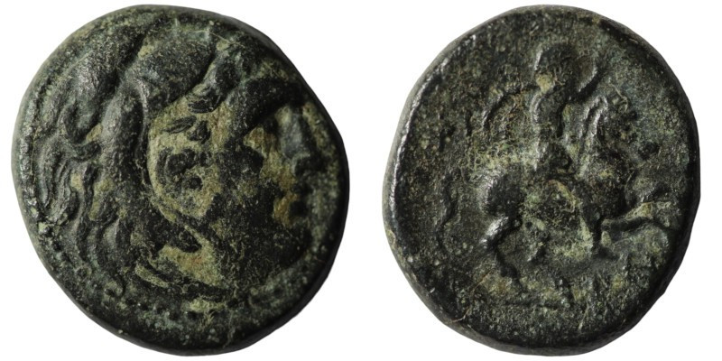 Macedonia. Alexander the Great. (336-323 BC) Æ Bronze. 19mm, 6,08g relisted from...