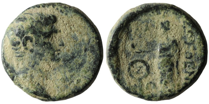 Tiberius. (14-37 AD). Æ Bronze. provincial mint. 15mm, 3,74g relisted from Aucti...