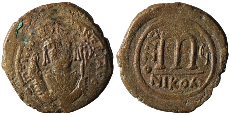 Tiberius II. Constantine. (578-582 AD). Follis. Nikomedia. Obv: cuirassed bust f...