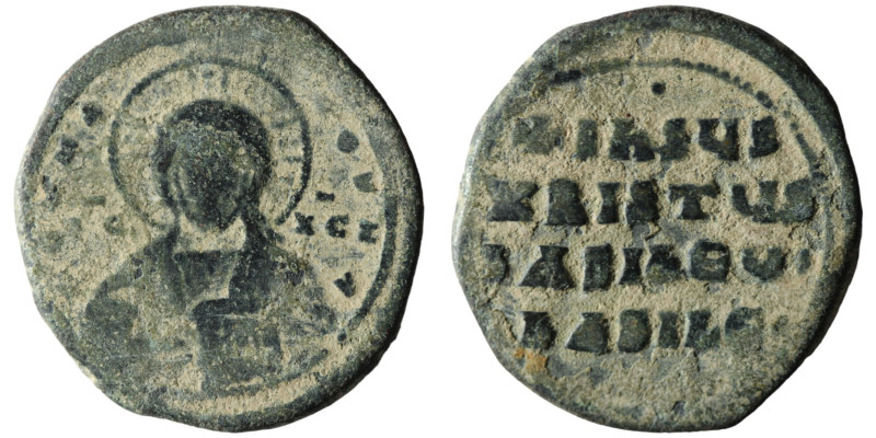 Basil II. and Constantine VIII. (1020-1028 AD). Follis. Constantinople. Obv: bus...