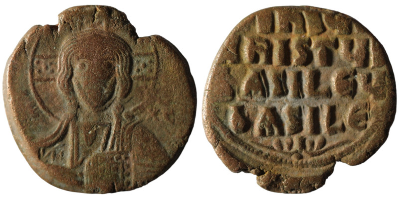 Basil II. and Constantine VIII. (1020-1028 AD). Follis. Constantinople. Obv: bus...