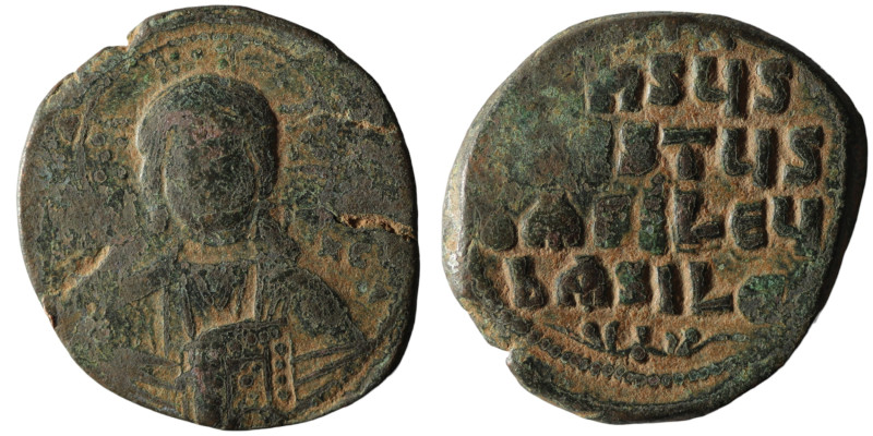 Basil II. and Constantine VIII. (1020-1028 AD). Follis. Constantinople. Obv: bus...