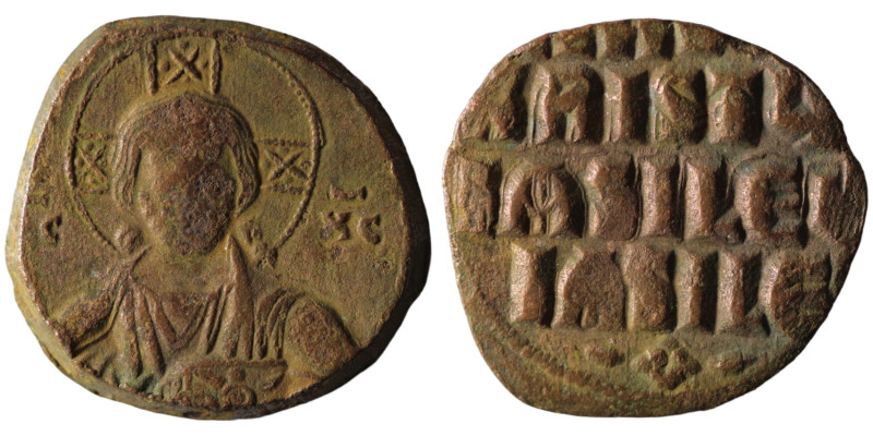 Basil II. and Constantine VIII. (1020-1028 AD). Follis. Constantinople. Obv: bus...