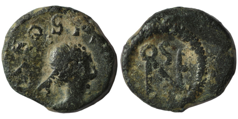 Leo I. (457-474 AD). Æ Nummus. Constantinople. Obv: diademed bust of Leo I. righ...