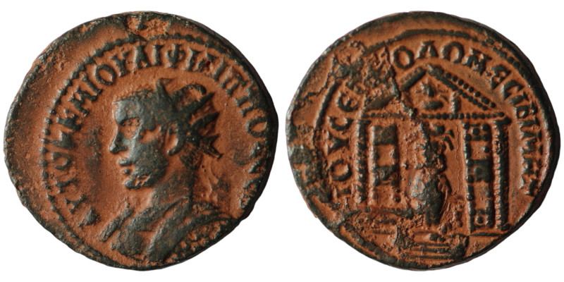 Nisibis, Mesopotamia. Philip I. AD 247-249. Obv. AYTOK K M IOYLI FILIPPOC CEB, r...