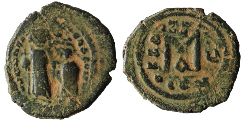 Heraclius and Heraclius Constantine. (610-641 AD) Æ Follis. Constantinople. Obv:...