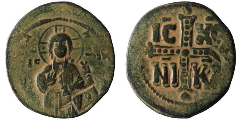 Michael IV. the Paphlagonian. (around 1040 AD). Æ Follis. Constantinople. artifi...