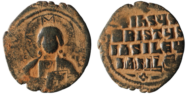 Basil II. and Constantine VIII. (1020-1028 AD). Follis. Constantinople. Obv: bus...