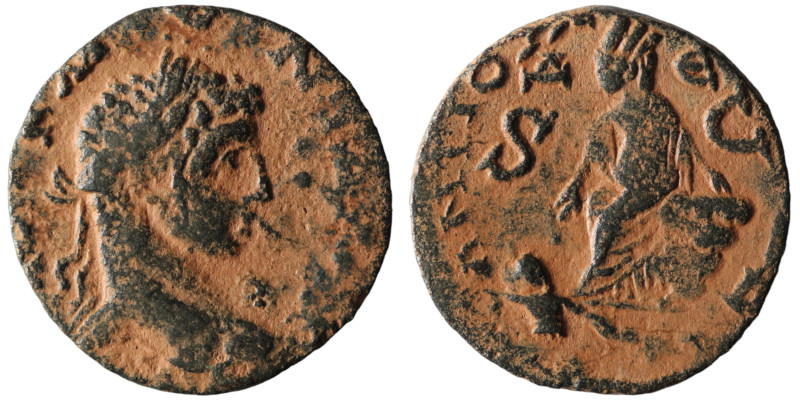 Elagabalus. (218-222 AD). Æ Bronze. Seleucis and Pieria. Antioch. Obv: laureate ...