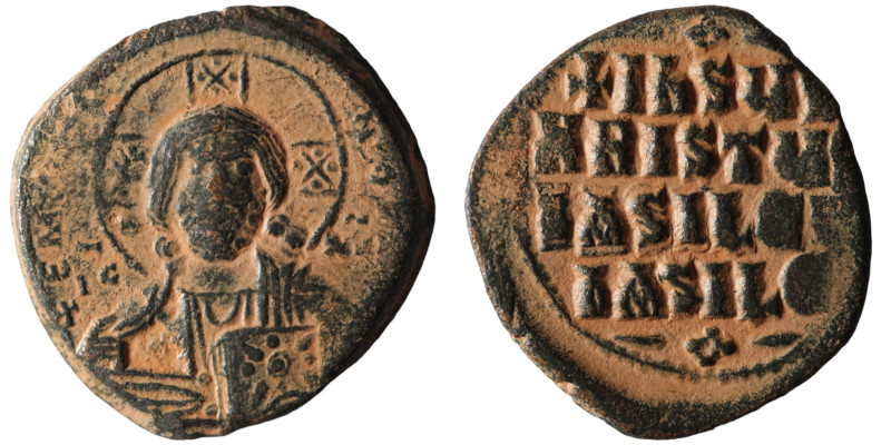 Basil II. and Constantine VIII. (1020-1028 AD). Follis. Constantinople. Obv: bus...