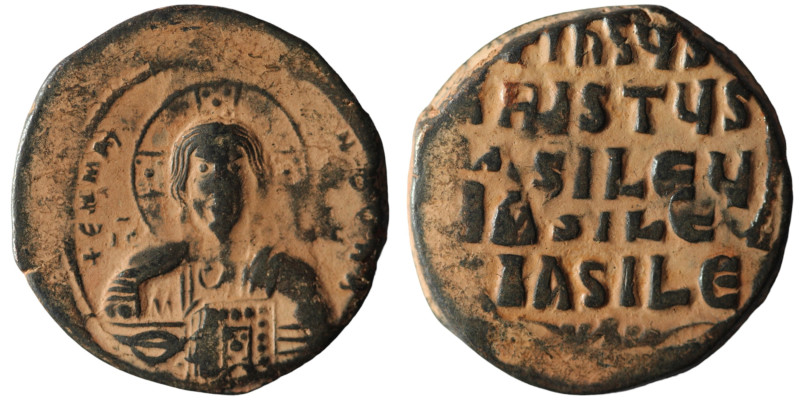 Basil II. and Constantine VIII. (1020-1028 AD). Follis. Constantinople. Obv: bus...