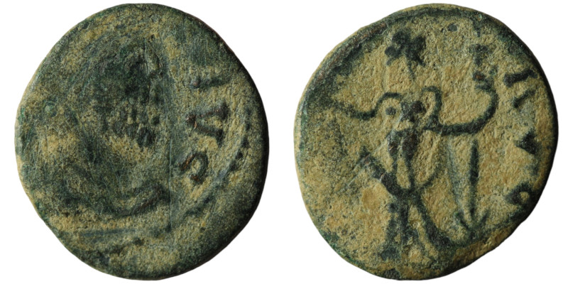 Tetricus. (271-274 AD). Æ Antoninianus. 16mm, 1,67g