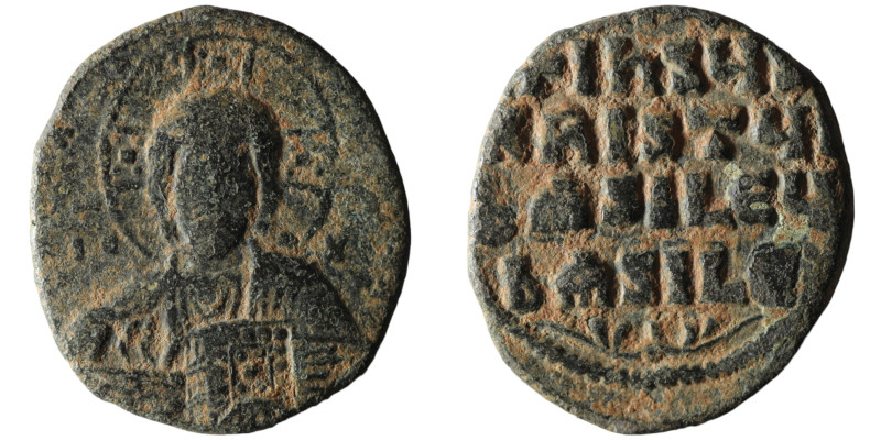 Basil II. and Constantine VIII. (1020-1028 AD). Follis. Constantinople. Obv: bus...