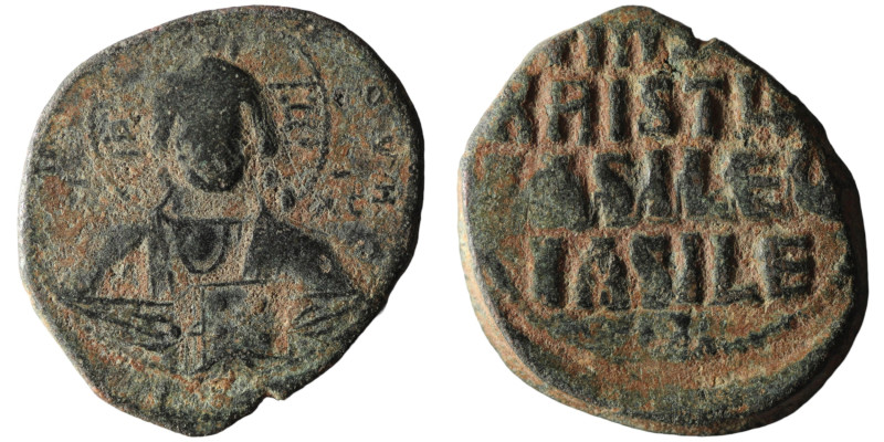 Basil II. and Constantine VIII. (1020-1028 AD). Follis. Constantinople. Obv: bus...