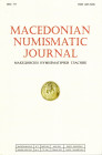 AA.VV.- Macedonia Numismatic Journal. Skopie, 2012. pp 184, tavole e illustrazioni nel testo. brossura ed. buono stato. ottimi contributi di numismati...