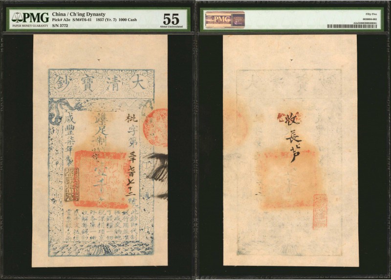CHINA--EMPIRE. Ch'ing Dynasty. 1000 Cash, 1857 (Yr. 7). P-A2e. PMG About Uncircu...
