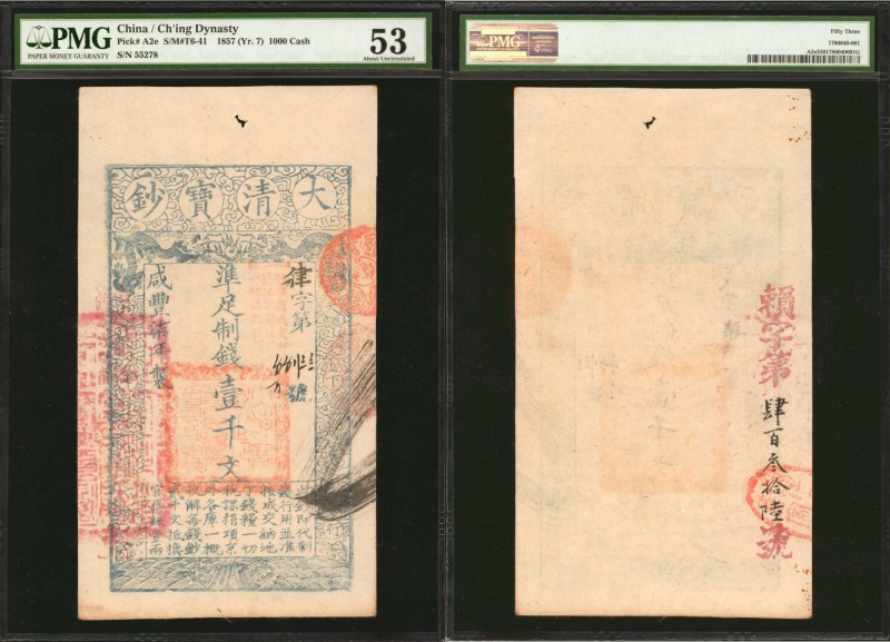 CHINA--EMPIRE. Ch'ing Dynasty. 1000 Cash, 1857 (Yr. 7). P-A2e. PMG About Uncircu...